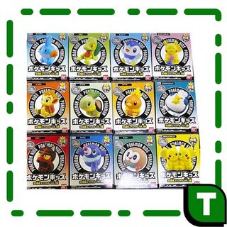 (Category: ) located in . Submitted by tzx_shop (Listing ID 1465989044, Image 1). Description: .