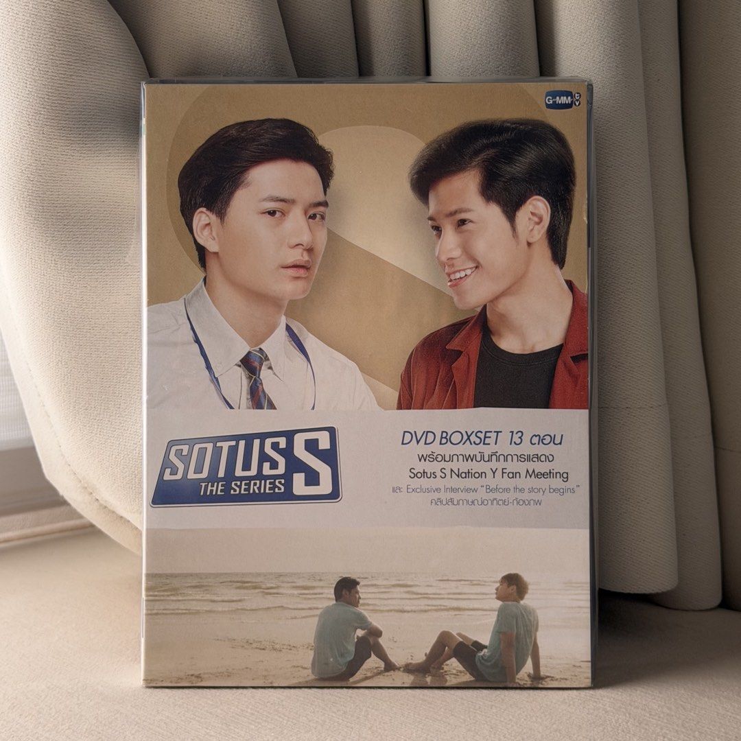 SOTUS S: The Series (DVD Boxset) (Category: CDs & DVDs) located in Mabalacat. Submitted by philscabinet (Listing ID 1466008373, Image 1). Description: Condition: RARE, Unsealed but never been used Inclusions: Complete (As seen in photo) Origin: Bought directly from GMMTV Shop Price may still negotiable, especially if taken with other DVD boxsets. Just send a DM if interested. For Meet-ups Manila: Ayala Malls Manila Bay or PARQAL Mall Pampanga: Ma