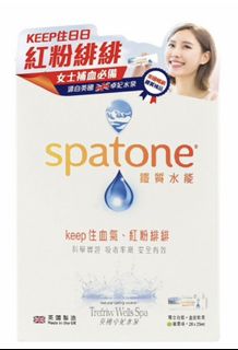 （分類：）位於 。 由 ayleys.c 提交（商品編號 1466113830，圖片 1）。簡介： 。