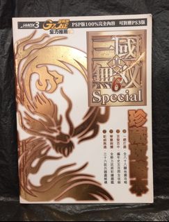 （分類：）位於 。 由 comicshop123.1 提交（商品編號 1466064717，圖片 1）。簡介： 。