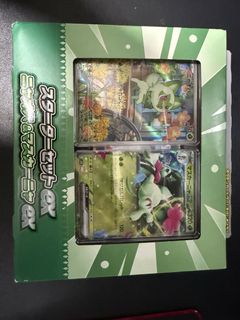 （分類：）位於 。 由 yeahsinyo1234 提交（商品編號 1466069995，圖片 1）。簡介： 。