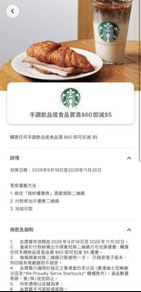 （分類：）位於 。 由 vevevivi 提交（商品編號 1466102205，圖片 1）。簡介： 。