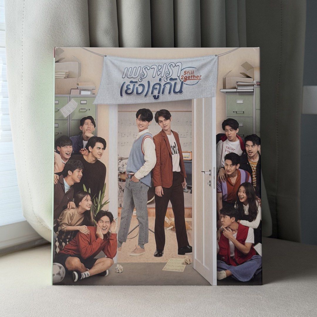 Still 2gether: The Series (DVD Boxset) (Category: CDs & DVDs) located in Mabalacat. Submitted by philscabinet (Listing ID 1465996874, Image 1). Description: Condition: Unsealed but never been used Inclusions: Complete (As seen in photo) Origin: Bought directly from GMMTV Shop Price may still negotiable, especially if taken with other DVD boxsets. Just send a DM if interested. For Meet-ups Manila: Ayala Malls Manila Bay or PARQAL Mall Pampanga: Ma