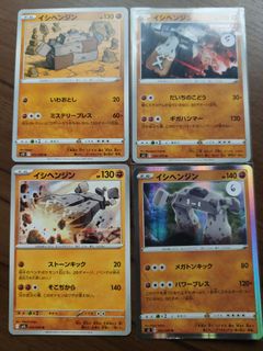 (Category: ) located in . Submitted by fizaaaaaaaaaaaaa (Listing ID 1465971061, Image 1). Description: .