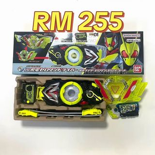 (Category: ) located in . Submitted by wondertokutoys.my (Listing ID 1465977120, Image 1). Description: .