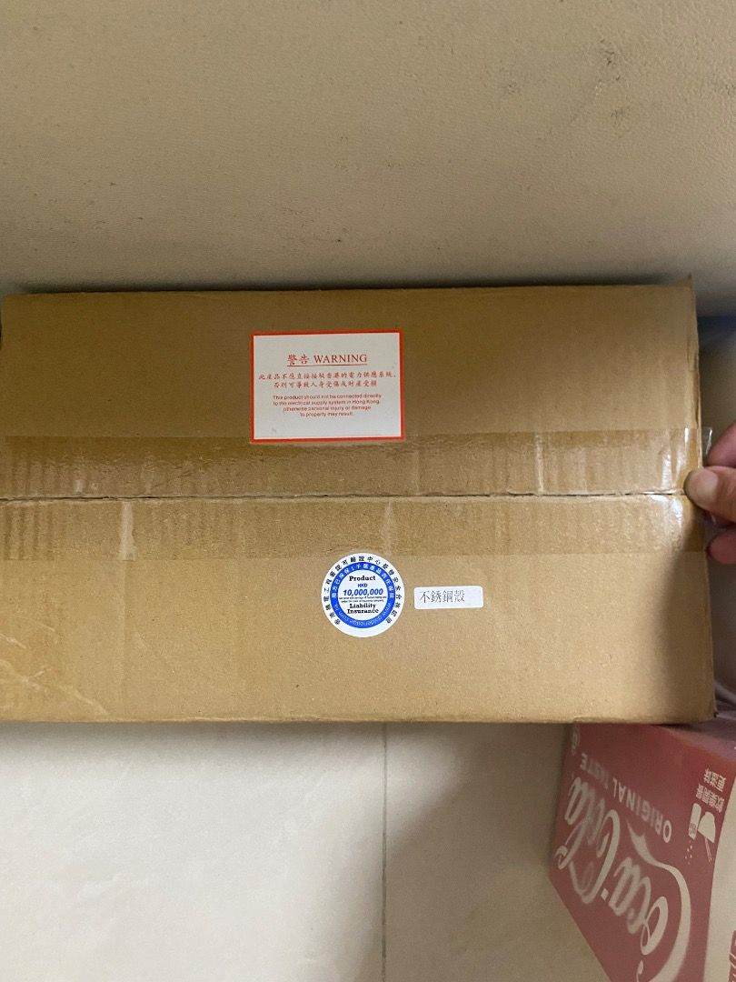 SUPER CT-2000 2000W AC-AC 變壓器 （分類：轉插器及插頭）位於 Hong Kong。 由 bengo1 提交（商品編號 1466135943，圖片 3）。簡介： super ct 2000w 雙向 220v/110v。110v/220v 不鏽鋼白色 包埋盒 行貨 全新 780港幣 香港地鐵沿途交收 全新。