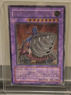 （分類：）位於 。 由 ygosellerhk 提交（商品編號 1466070064，圖片 1）。簡介： 。