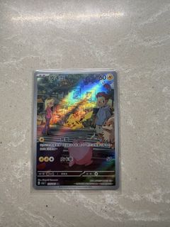 （分類：）位於 。 由 boardgamertcg 提交（商品編號 1466132941，圖片 1）。簡介： 。