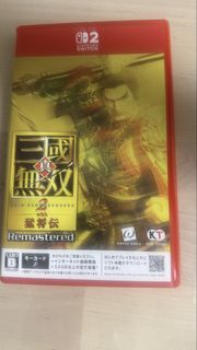 （分類：）位於 。 由 cwong8722 提交（商品編號 1466050949，圖片 1）。簡介： 。