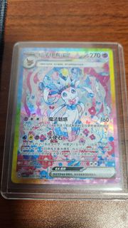 (Category: ) located in . Submitted by abstrax (Listing ID 1466118984, Image 1). Description: .
