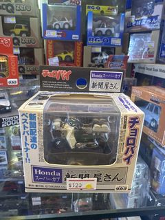 （分類：）位於 。 由 skwts 提交（商品編號 1465971929，圖片 1）。簡介： 。