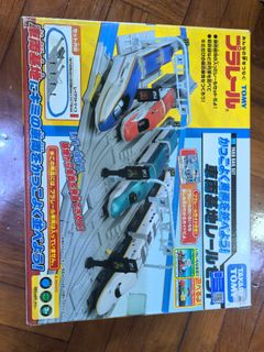 （分類：）位於 。 由 silentwind.ab6294 提交（商品編號 1466003878，圖片 1）。簡介： 。
