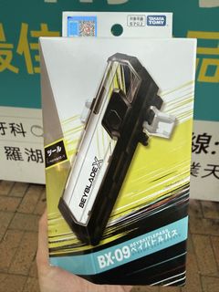 （分類：）位於 。 由 namaeb 提交（商品編號 1466054991，圖片 1）。簡介： 。