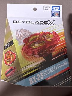 （分類：）位於 。 由 trueeagle.852469 提交（商品編號 1466066807，圖片 1）。簡介： 。
