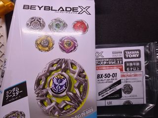 （分類：）位於 。 由 _ddddddd_wd 提交（商品編號 1466129560，圖片 1）。簡介： 。