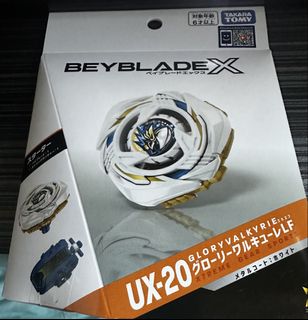 （分類：）位於 。 由 destinycfe 提交（商品編號 1466049976，圖片 1）。簡介： 。