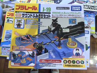 （分類：）位於 。 由 silentwind.ab6294 提交（商品編號 1466026880，圖片 1）。簡介： 。