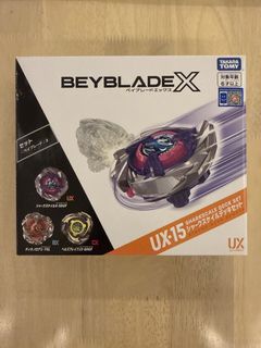 (Category: ) located in . Submitted by nined.mined (Listing ID 1466066174, Image 1). Description: .