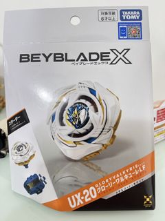 （分類：）位於 。 由 2mixter 提交（商品編號 1466023394，圖片 1）。簡介： 。