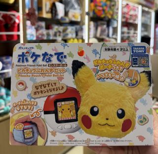 （分類：）位於 。 由 jerandansonlo 提交（商品編號 1466045319，圖片 1）。簡介： 。