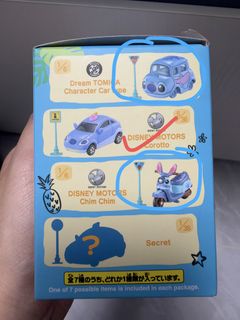 （分類：）位於 。 由 Niceeee 提交（商品編號 1466078630，圖片 1）。簡介： 。