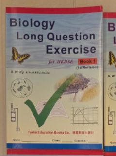 （分類：）位於 。 由 j9520714 提交（商品編號 1451244625，圖片 1）。簡介： 。