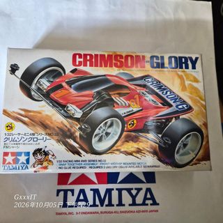 （分類：）位於 。 由 Gullit_Mini_4wd 提交（商品編號 1466013117，圖片 1）。簡介： 。