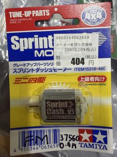 (Category: ) located in . Submitted by aoyama_ (Listing ID 1465979031, Image 1). Description: .