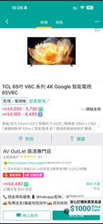 （分類：）位於 。 由 gkl555 提交（商品編號 1466033366，圖片 1）。簡介： 。
