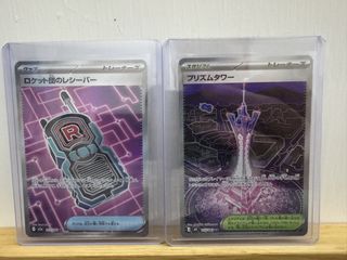 （分類：）位於 。 由 chtcb 提交（商品編號 1466082845，圖片 1）。簡介： 。