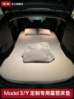 （分類：）位於 。 由 cycteddy 提交（商品編號 1465963513，圖片 1）。簡介： 。