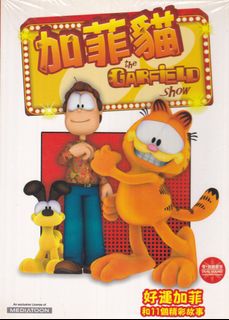 （分類：）位於 。 由 superfansforever 提交（商品編號 1466154654，圖片 1）。簡介： 。