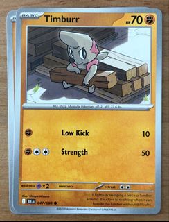 (Category: ) located in . Submitted by cardlab (Listing ID 1465991751, Image 1). Description: .