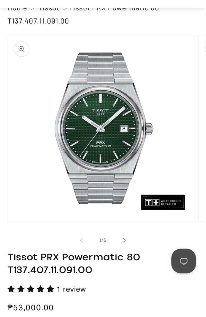 Tissot PRX Powermatic 80 (Category: Luxury Watches) located in Legazpi City. Submitted by justineloouise (Listing ID 1465995368, Image 2). Description: .