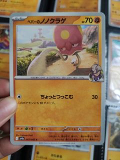 (Category: ) located in . Submitted by fizaaaaaaaaaaaaa (Listing ID 1465971599, Image 1). Description: .