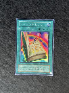 (Category: ) located in . Submitted by Noxid (Listing ID 1466152650, Image 1). Description: .