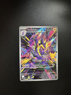 (Category: ) located in . Submitted by ryotoh (Listing ID 1466085666, Image 1). Description: .