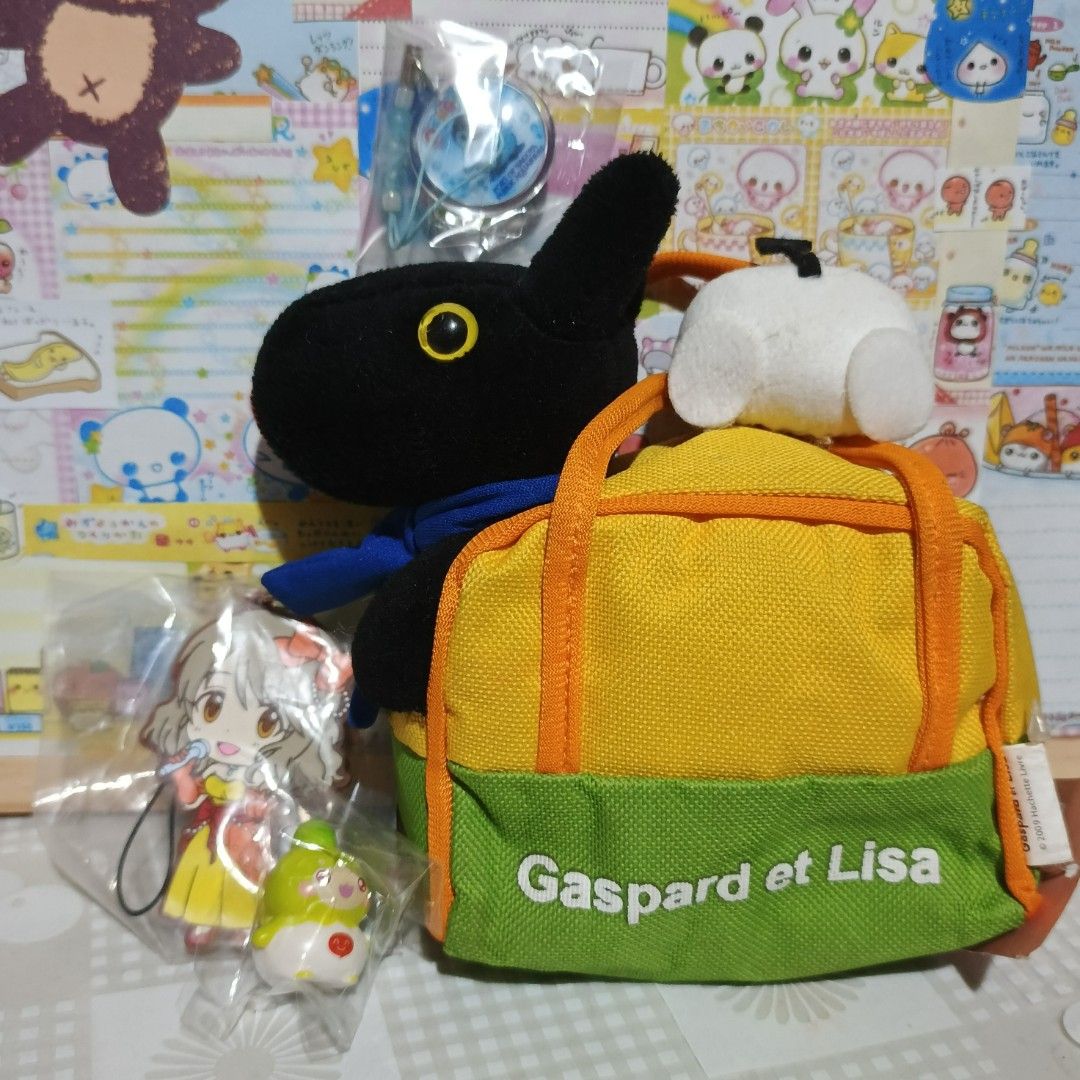 Toys Set Q (Category: Plushies & Soft Toys) located in San Pablo. Submitted by oreospicks (Listing ID 1466044103, Image 1). Description: Sold as set only ☺️.