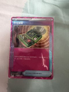 (Category: ) located in . Submitted by limtay (Listing ID 1465992702, Image 1). Description: .