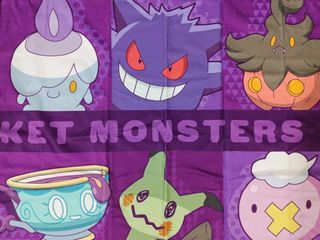 (Category: ) located in . Submitted by rangersbundle (Listing ID 1466147855, Image 1). Description: .
