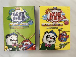 （分類：）位於 。 由 Ternia_ternia 提交（商品編號 1466042181，圖片 1）。簡介： 。