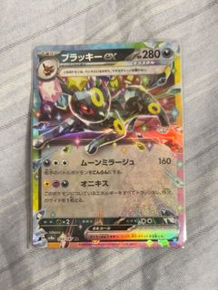 （分類：）位於 。 由 jojosell23 提交（商品編號 1466108394，圖片 1）。簡介： 。