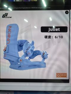 （分類：）位於 。 由 56611911 提交（商品編號 1465986433，圖片 1）。簡介： 。