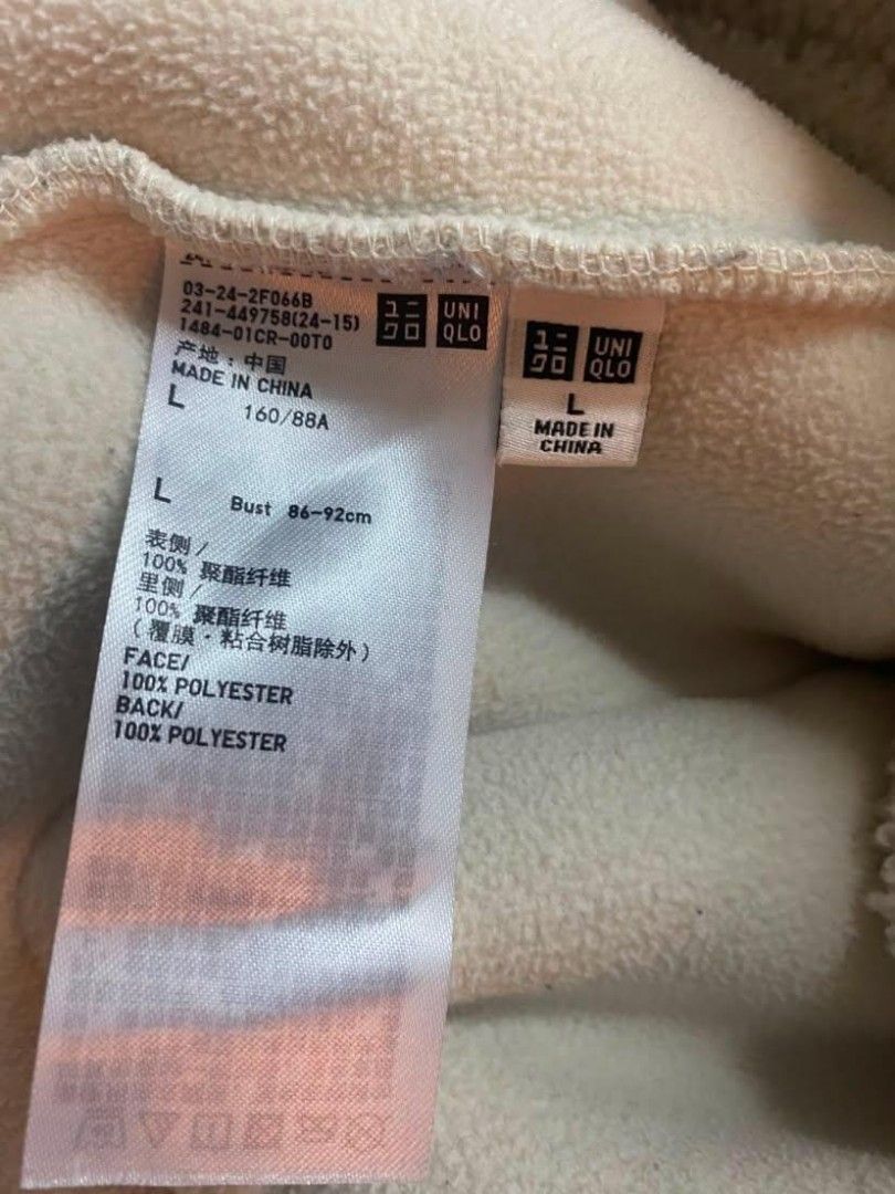 Uniqlo 防風外套 （分類：外套及戶外衣服）位於 Hong Kong。 由 yani428 提交（商品編號 1466153706，圖片 3）。簡介： 屯馬線朗屏站或順豐到付。