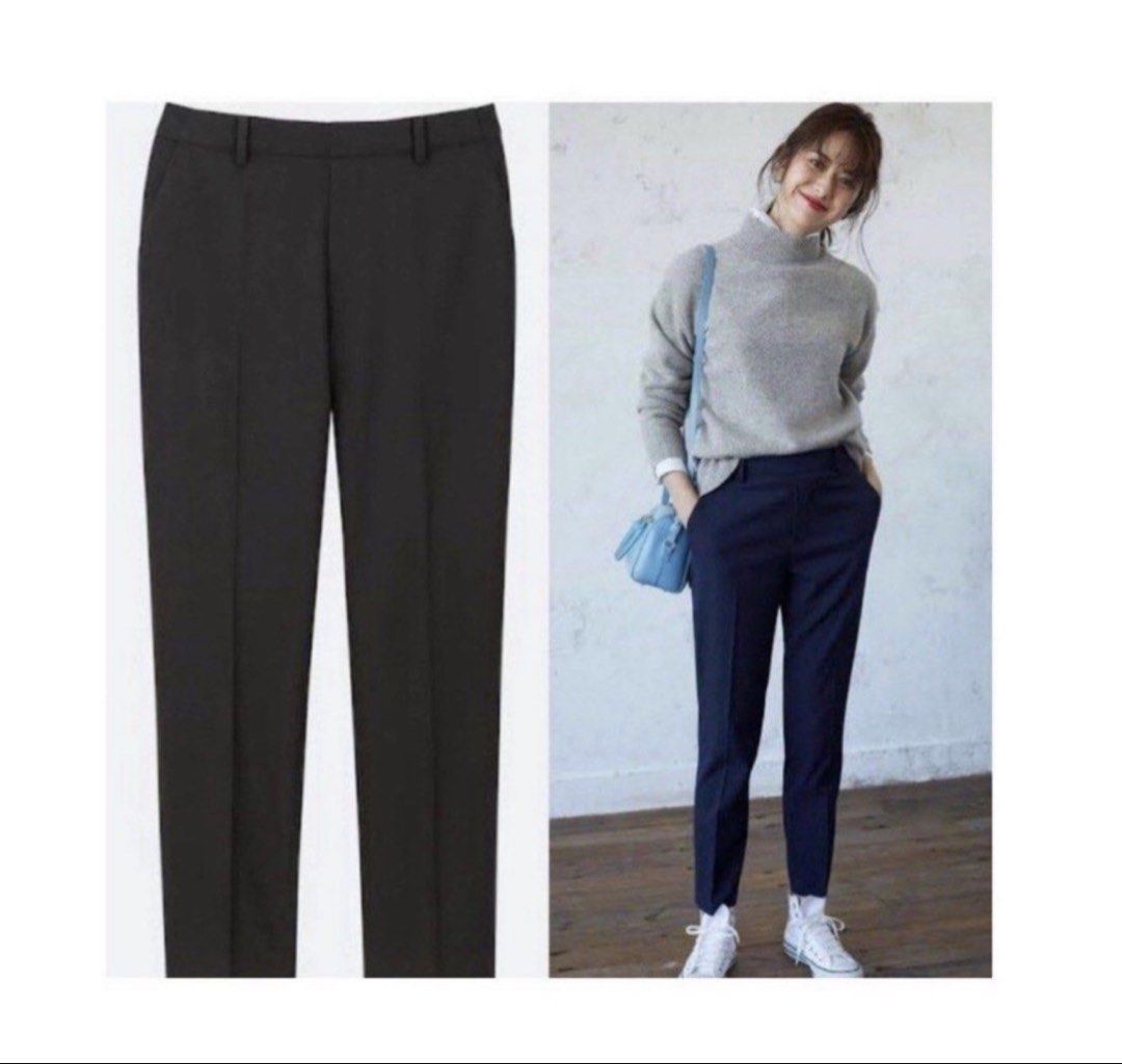 SALE‼️UNIQLO ezy pants (Category: Other Bottoms) located in San Jose del Monte. Submitted by mamiracky (Listing ID 1466065260, Image 1). Description: Last price posted In good condition No flaws No when worn .