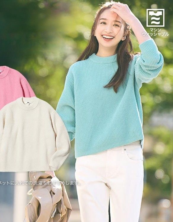 Uniqlo Washable Soft Knit Sweater (Category: Longsleeves) located in Quezon City. Submitted by khelou (Listing ID 1466001296, Image 1). Description: Fits small to medium .