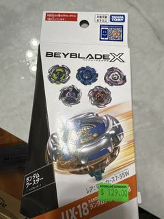（分類：）位於 。 由 samstar000 提交（商品編號 1466060545，圖片 1）。簡介： 。