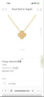 （分類：）位於 。 由 kakavov 提交（商品編號 1466074790，圖片 1）。簡介： 。