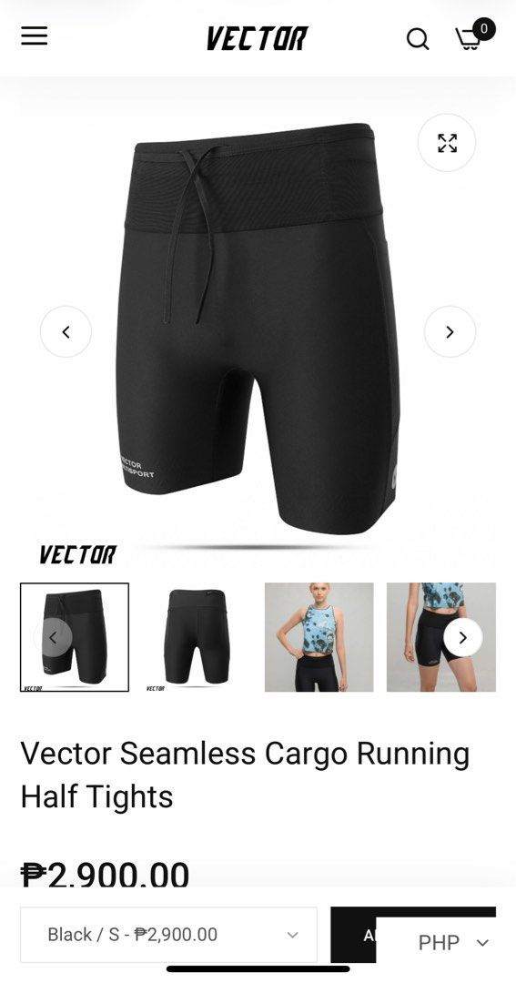 Vector Running Half Tights (Category: Activewear) located in Quezon City. Submitted by kfrys (Listing ID 1466071011, Image 3). Description: .