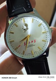 (Category: ) located in . Submitted by skmvintagewatches77 (Listing ID 1466026426, Image 1). Description: .